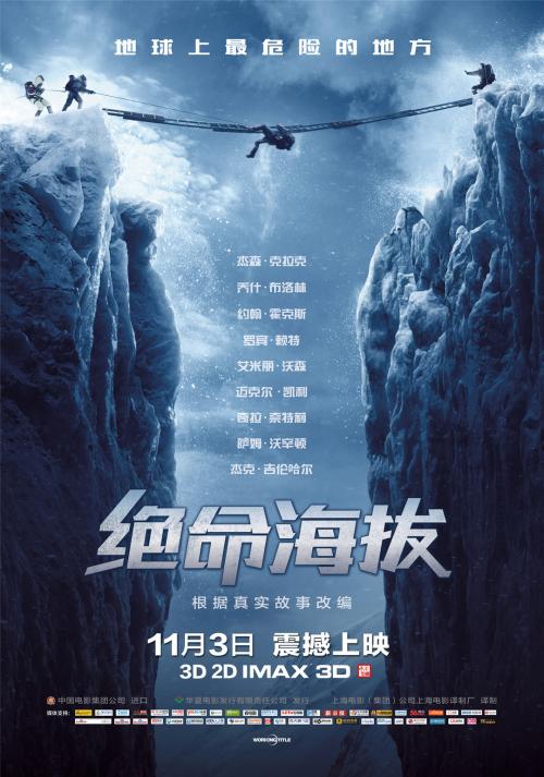 邮政储蓄银行支票哪里可以做假的